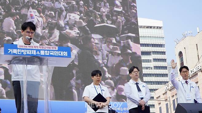 왼쪽부터 고요셉 목사, 김요환 목사, 박숭걸 목사, 김춘곤 목사. 뉴스앤조이 엄태빈