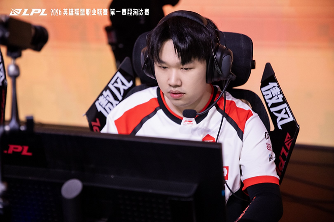 '나이유' 양쯔젠(사진=LPL)