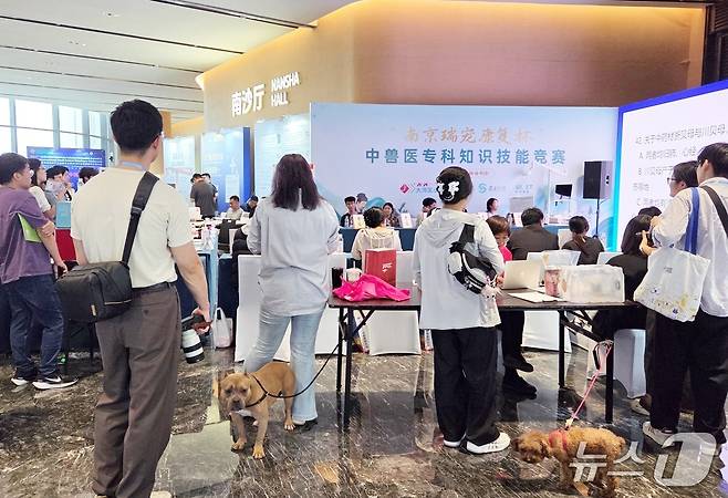제3회 GB소동물수의사대회가 25일 중국 광저우 냔샤국제컨벤션센터에서 열렸다. ⓒ 뉴스1 최서윤 기자