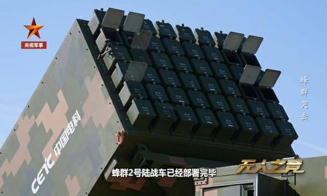 중국이 다수의 드론을 동시에 운용하는 ‘드론 군집 시스템의 시연을 공개했다. (사진=중국 CCTV)