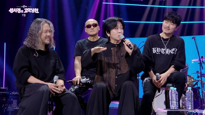 예능 ‘더 시즌즈-성시경의 고막남친’ (제공: KBS 2TV)