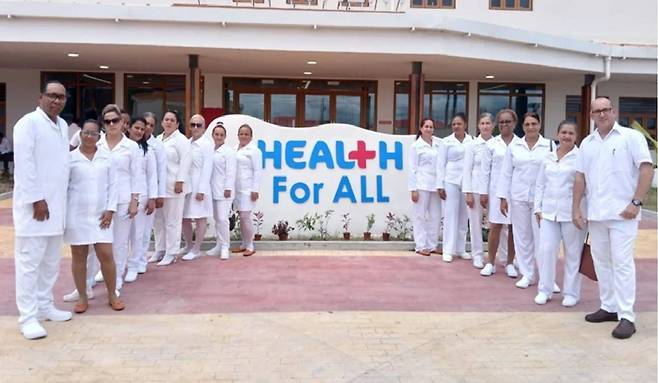 중남미 국가 가이아나에 파견된 쿠바 의료진 /페이스북