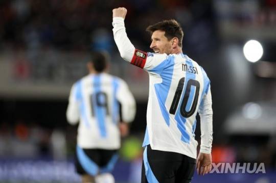 리오넬 메시. 사진[연합뉴스]
