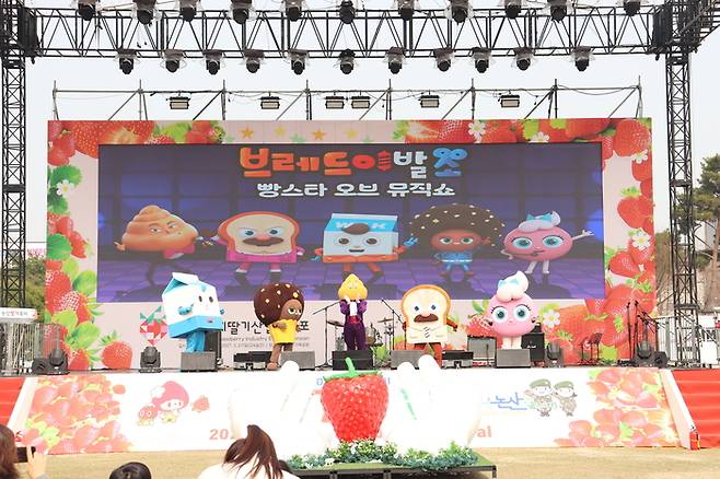 브레드이발소 싱어롱쇼 / 사진= 문서연 여행+ 기자