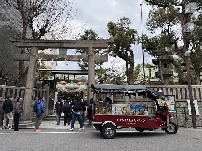 센타라 그랜드 호텔 오사카 툭툭이 서비스 / 사진= 문서연 여행+ 기자