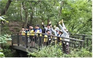 숲길 산책