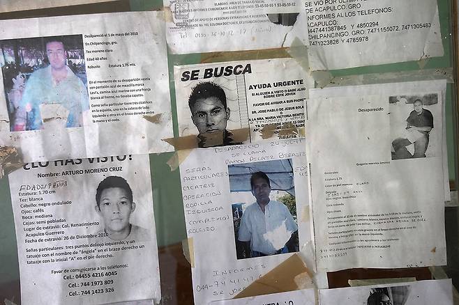 멕시코 한 도시의 실종자 전단지 [게티이미지]