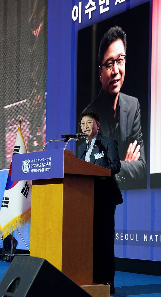 [서울=뉴시스] 이수만. (사진 = A2O엔터테인먼트 제공) 2026.03.28. photo@newsis.com *재판매 및 DB 금지