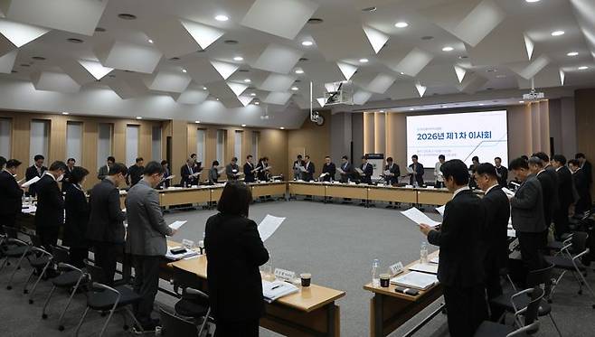 [서울=뉴시스] 한국제약바이오협회는 10일 1차 이사회를 열어 정부가 추진 중인 국산 전문의약품(제네릭) 중심의 대규모 약가 인하 정책 시행 유예를 촉구하는 결의문을 채택했다.  (사진=한국제약바이오협회 제공) 2026.2.10 photo@newsis.com *재판매 및 DB 금지