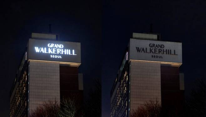 워커힐 호텔앤리조트 *재판매 및 DB 금지