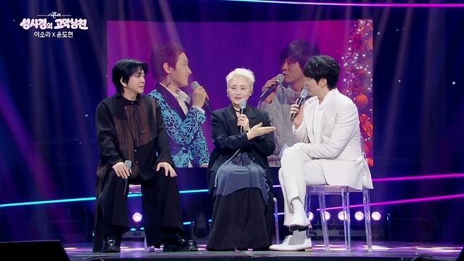 가수 이소라(가운데)가 지난 27일 방송된 KBS2 ‘더 시즌즈-성시경의 고막남친’ 첫 회에 출연해 윤도현, MC 성시경과 이야기를 나누고 있다. 사진 KBS2 방송화면 캡쳐