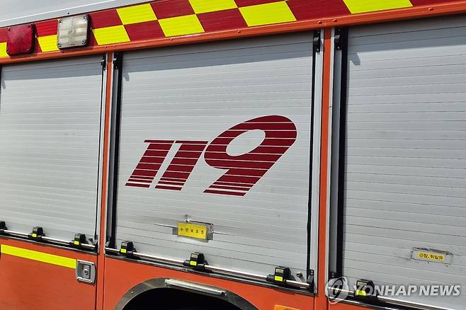 소방차 [연합뉴스 자료사진]