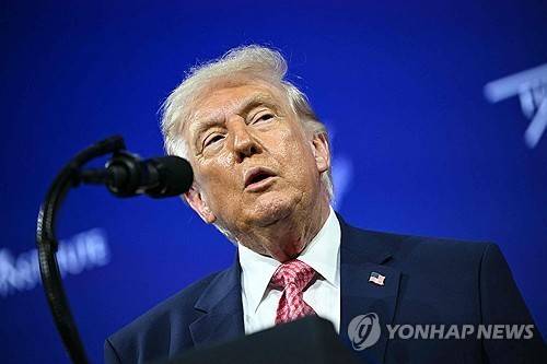 도널드 트럼프 미국 대통령 [마이애미 AFP=연합뉴스. 재판매 및 DB 금지]