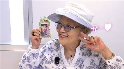 가수 임영웅 생일 카페 찾은 배우 김영옥 [유튜브 채널 '김영옥 KIM YOUNG OK' 영상 캡처. 재판매 및 DB 금지]