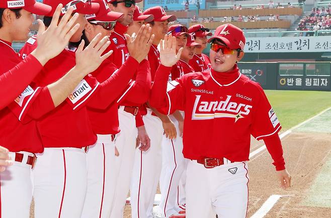 SSG 랜더스 선수단 [SSG 랜더스 제공. 재판매 및 DB 금지]