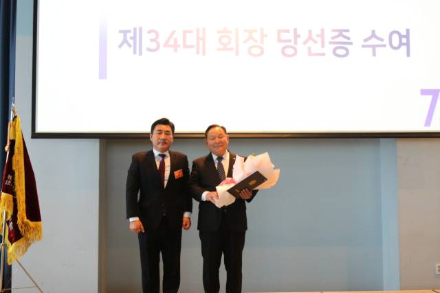 지난 18일 부산 아스티호텔에서 열린 제72차 한국해기사협회 정기총회에서 김종태 현 회장이 제34대 회장으로 선출됐다. 한국해기사협회 제공