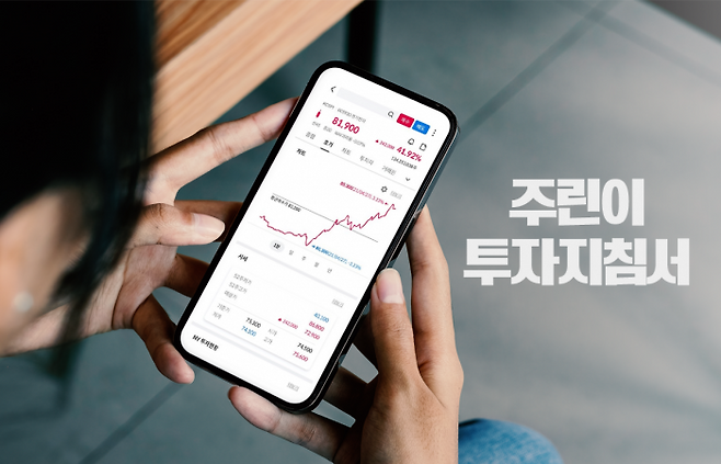 사진=홍연택 기자