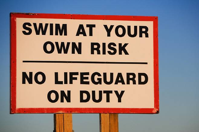 사진=게티이미지