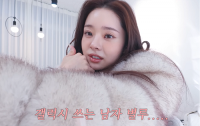 과거 영상에서 ‘삼성전자 갤럭시 폄하’ 논란에 휘말렸던 프리지아. 프리지아 유튜브 채널 캡처