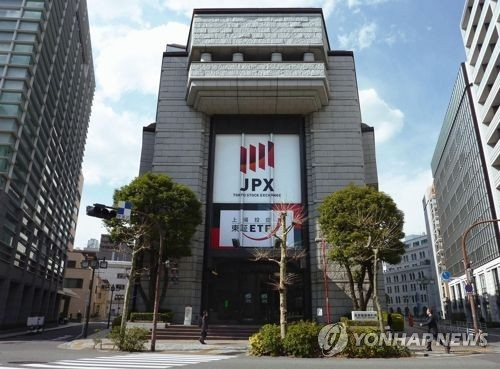 도쿄증권거래소. 교도=연합뉴스