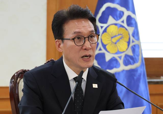 김민석 국무총리가 29일 서울 종로구 정부서울청사에서 열린 비상경제본부회의에서 발언하고 있다. [연합뉴스]