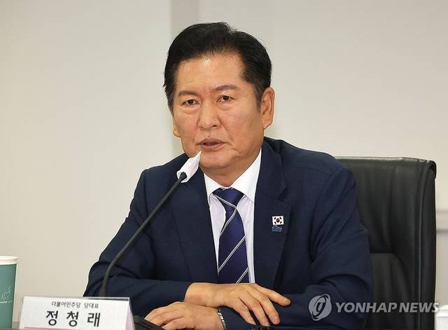 정청래 더불어민주당 대표  [연합뉴스]