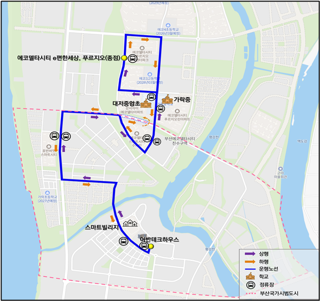 자율주행버스 노선도 및 정차 지점. 부산시 제공