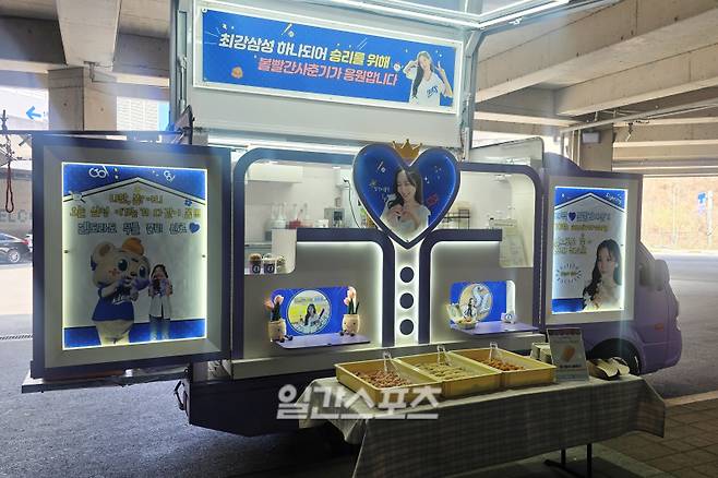 대구=윤승재 기자