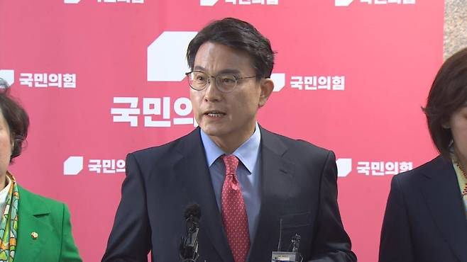 윤상혁 국민의힘 의원