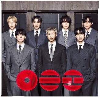 BTS의 5집 앨범 ‘아리랑’(ARIRANG) 앨범 커버. 사진=빅히트 뮤직