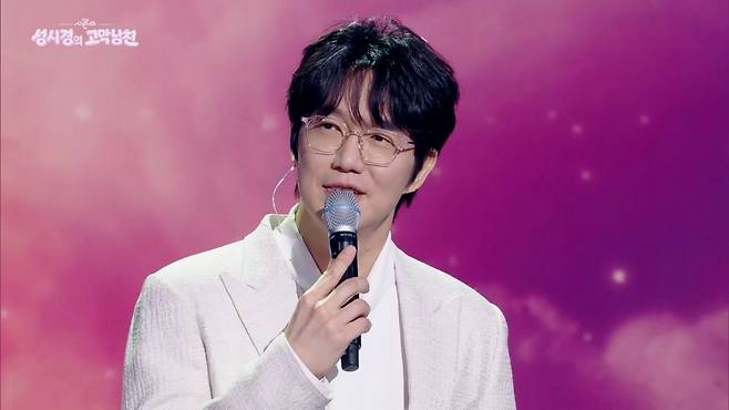 KBS 2TV ‘더 시즌즈-성시경의 고막남친’ 방송 화면 캡처