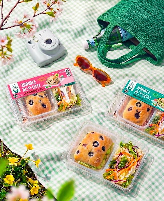 피그인더가든 치아바타 피크닉콤보. [사진=삼립 제공]