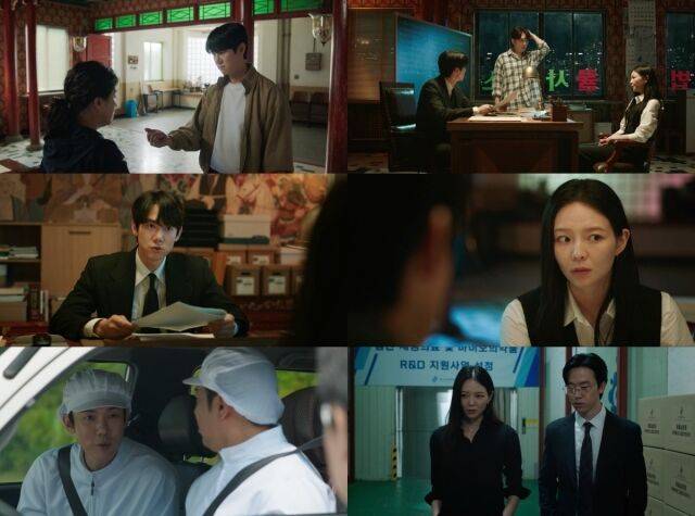 '신이랑 법률사무소'/스튜디오S, 몽작소