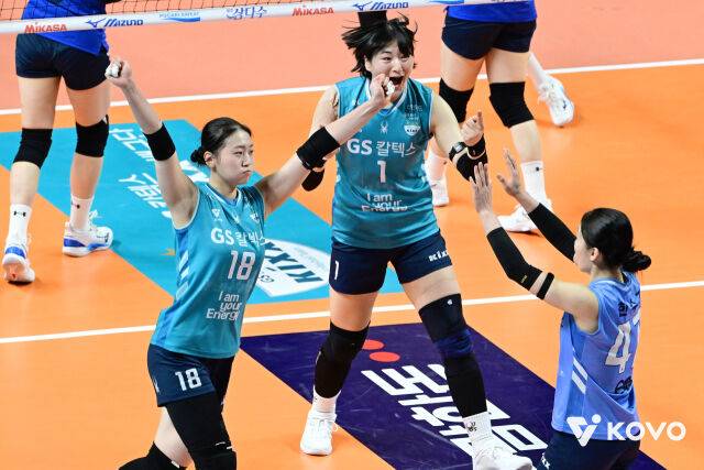 권민지와 최가은./KOVO