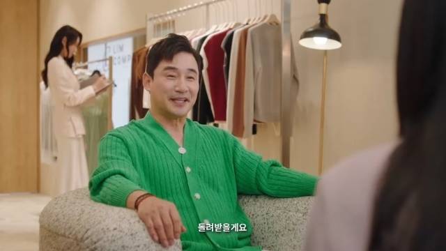 TV조선 ‘닥터신’ 쿠팡플레이 캡처