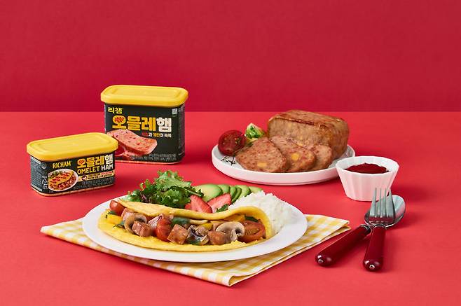 [서울=뉴시스] 리챔 오믈레햄. (사진=동원 F&B 제공) *재판매 및 DB 금지