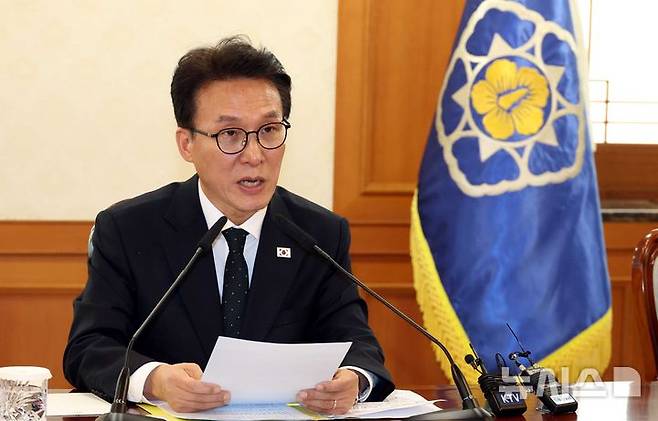 [서울=뉴시스] 추상철 기자 = 김민석 국무총리가 29일 오후 서울 종로구 정부서울청사에서 열린 비상경제본부회의에서 발언하고 있다. 2026.03.29. scchoo@newsis.com