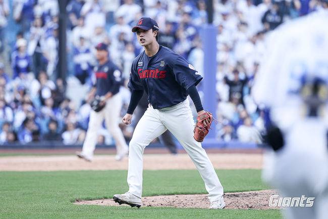 롯데 자이언츠 제공