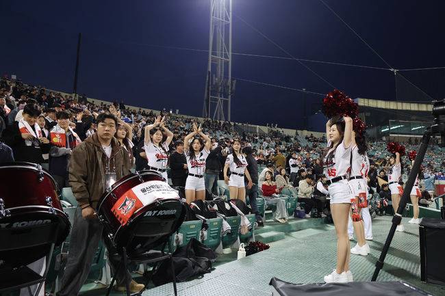 울산 웨일즈 제공