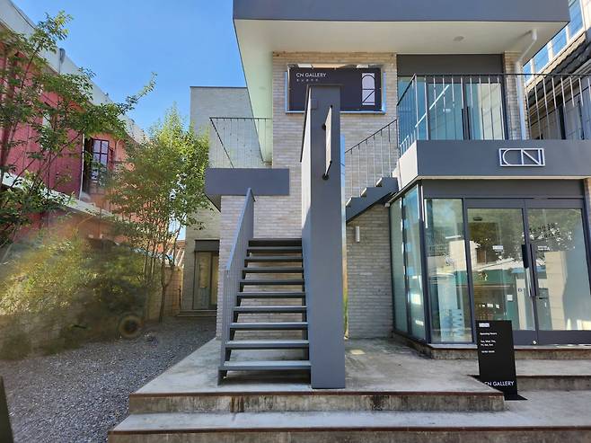 충남문화관광재단의 서울 문화 거점인 북촌 CN갤러리  사진제공 ｜ 충남문화관광재단