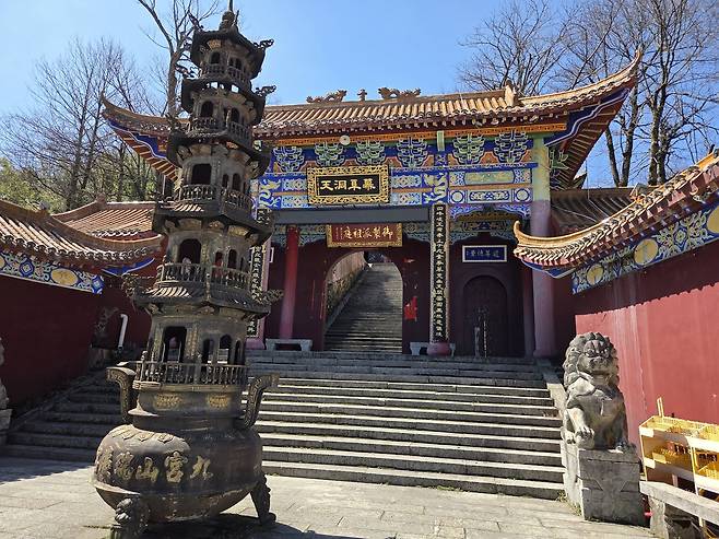 구공산 도교사원 서경궁. 사진|강석봉 기자