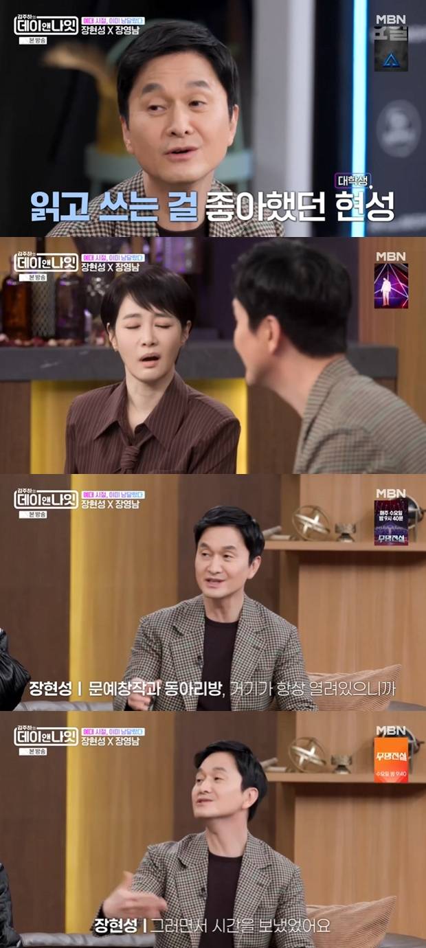 티브이데일리 포토