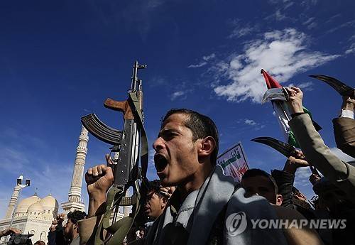 예멘 사낭에서 열린 후티 지지자들의 집회 [EPA 연합뉴스 자료사진. 재판매 및 DB 금지]