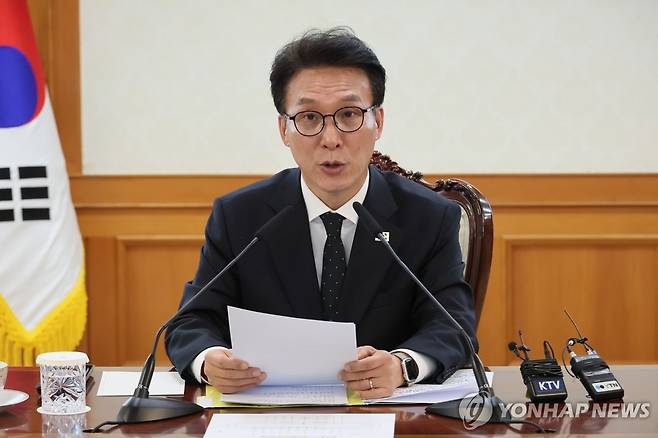 비상경제본부회의, 발언하는 김민석 총리 (서울=연합뉴스) 이정훈 기자 = 김민석 국무총리가 29일 서울 종로구 정부서울청사에서 열린 비상경제본부회의에서 발언하고 있다. 2026.3.29 uwg806@yna.co.kr