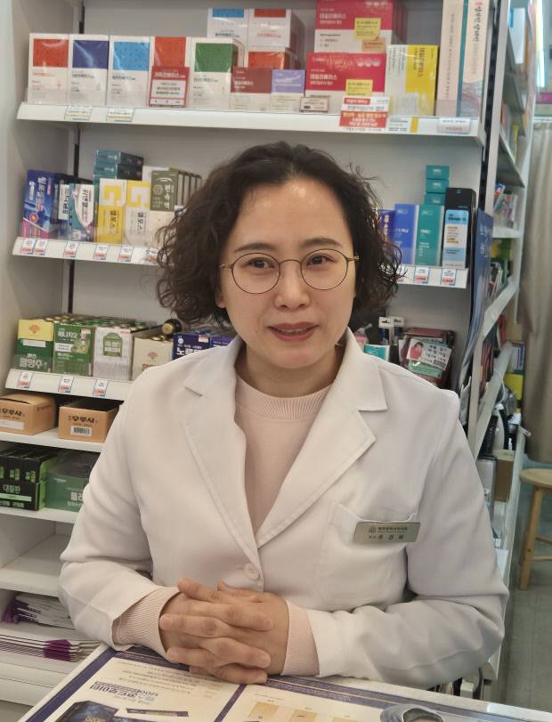 추경화 약사