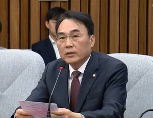 이종욱 국민의힘 창원 진해 국회의원. /이종욱 누리소통망