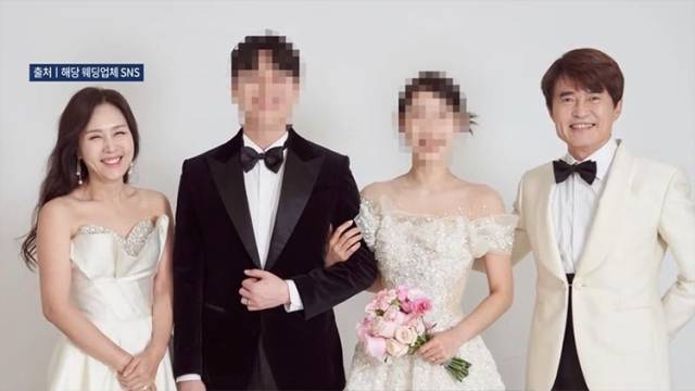 tv조선 화면 캡처.