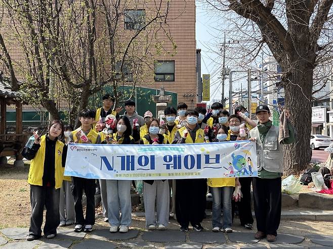 ▲ 경산 하양자원봉사카페는 28일 '하양자원봉사자의 날'을 기해 신규 사업인 'N개의 웨이브'의 본격적인 시작을 알렸다. 경산시자원봉사센터.