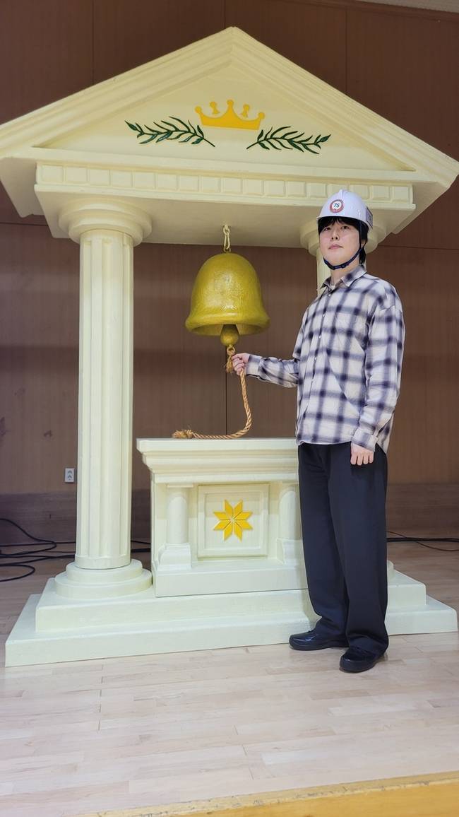 ▲ LG이노텍 정상우 씨가 골든벨을 울리고 있다. 이봉한 기자