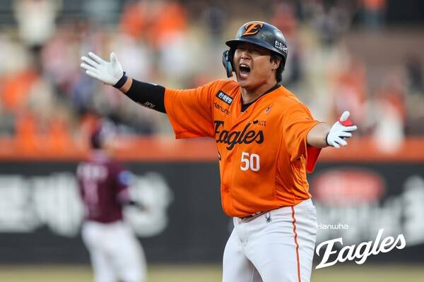 강백호(사진=한화)